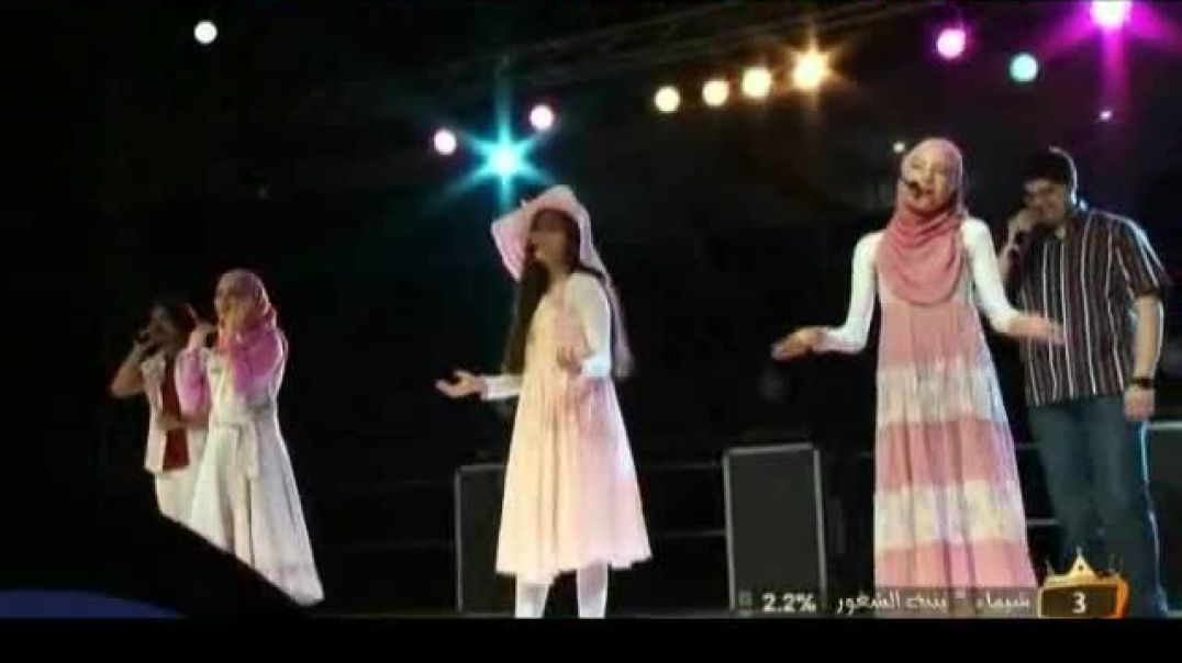 أنشودة الجزائر - قناة صبا