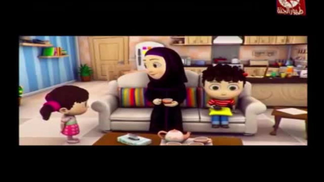 انشودة التنابز طيور الجنة