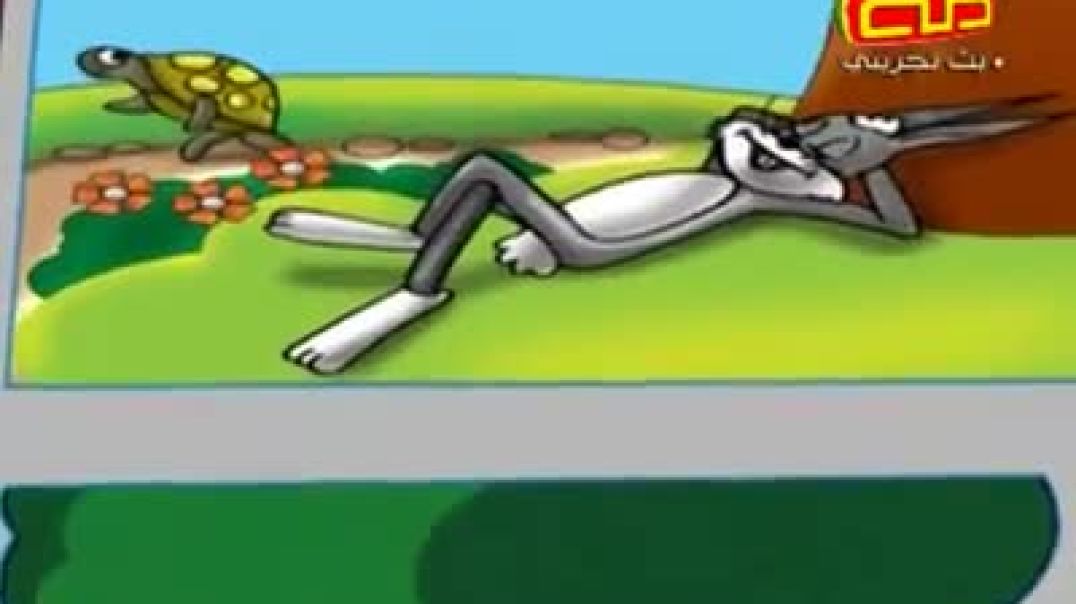 عندي أرنب - قناة طه