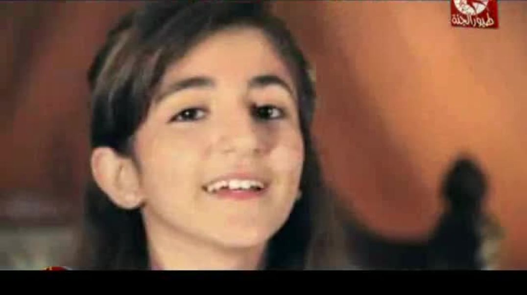 أنشودة الصدقة - ديمة بشار - طيور الجنة