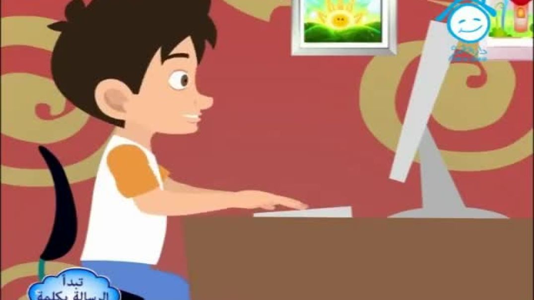 أنشودة الحاسوب - دار القمر