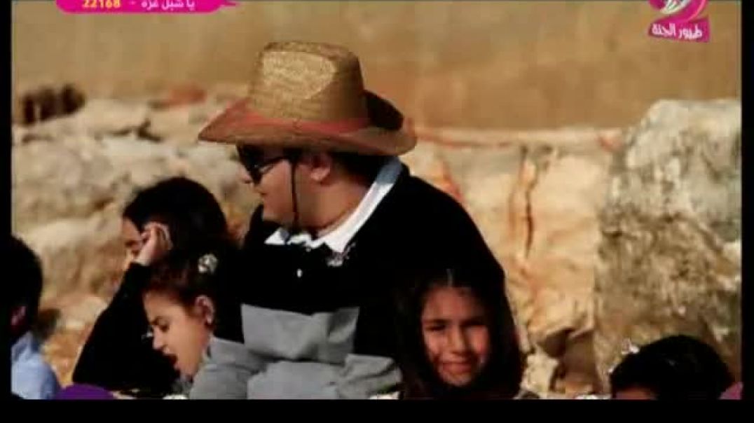 أنشودة يا رتني طيّارة - طيور الجنّة