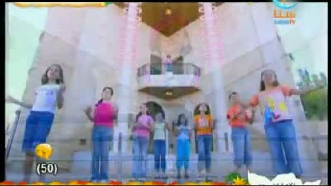 صباح الخير يا أمي - بدون ايقاع