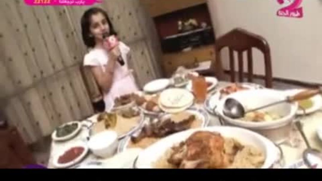 رمضان جنة مع طيور الجنة ديمة بشار - طيور الجنة 2