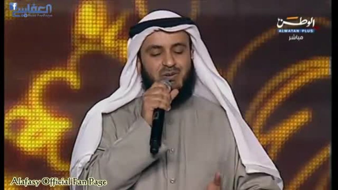 أن تدخلني ربي الجنة - الشيخ العفاسي