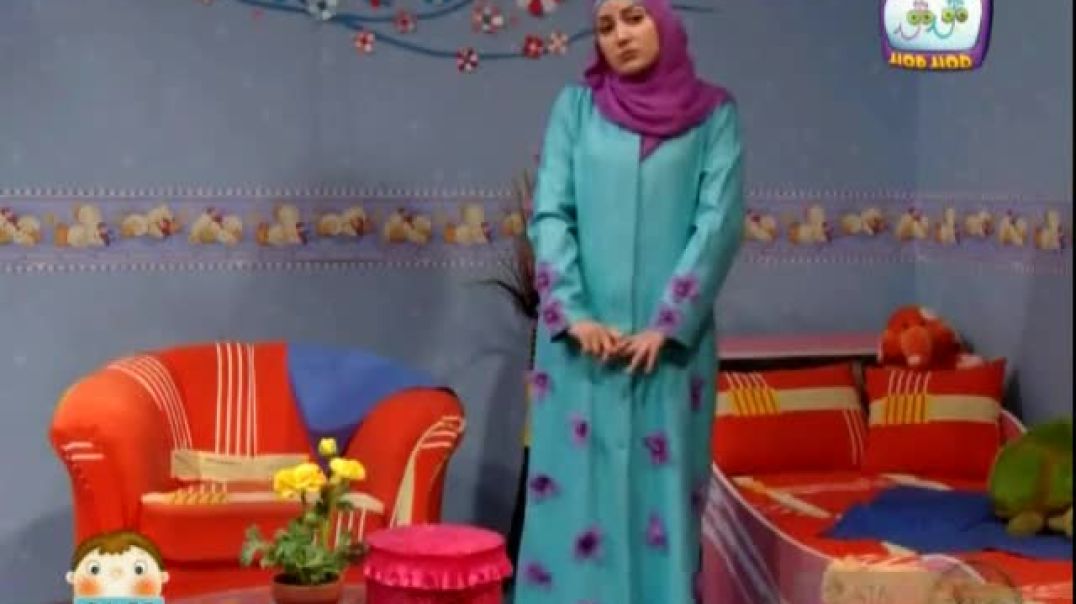 قصة فاطمة وقطعة الخبز