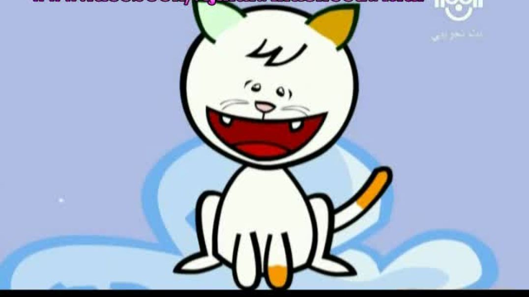 أنشودة الحواس الخمس - قناة نون