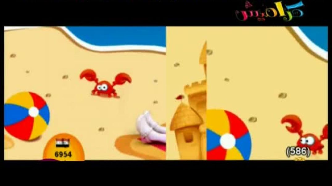 أنشودة الفصول - رندة صلاح - كراميش