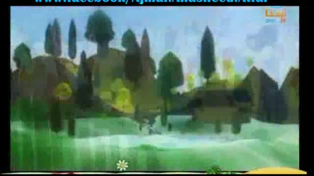 أنشودة التعاون - قناة سنا