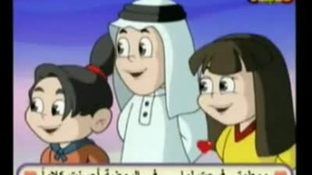 أنشودة أنا صرت كبيرًا يا ماما