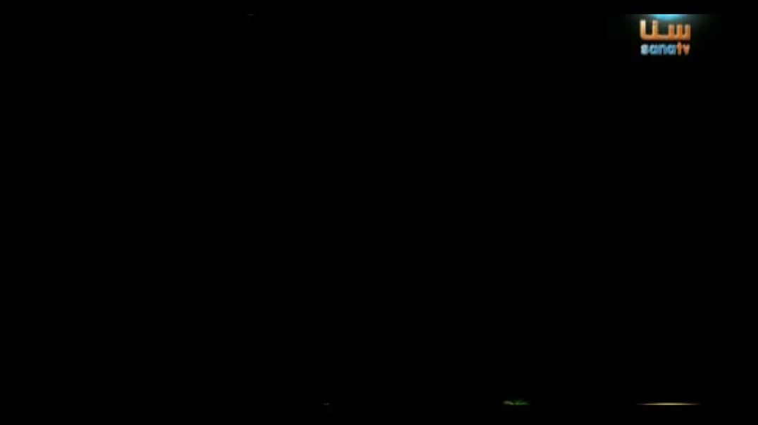 سلسلة لنلون و زيزون - قطة لنلون