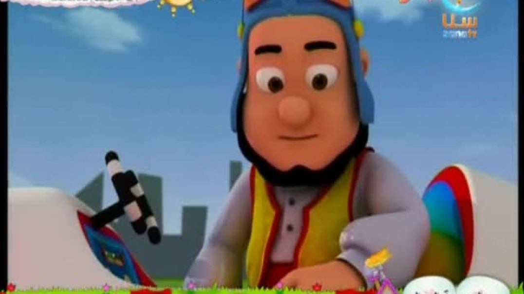 نوادر جُحا - جحا يطير - قناة سنا