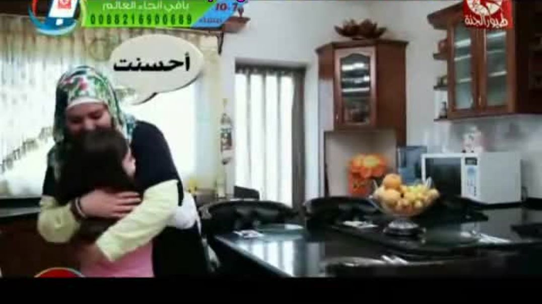 أنشودة كلمة طيبة - طيف الزهراني - طيور الجنة