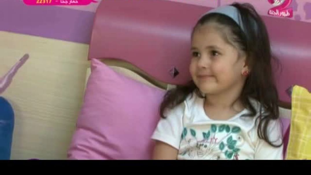 قالتلي العصفورة - قصة أحلى مذيعة