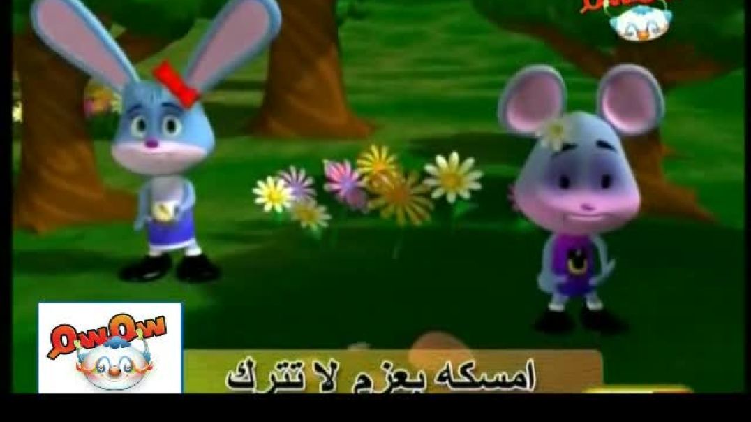 أناشيد الأصدقاء - الجائزة