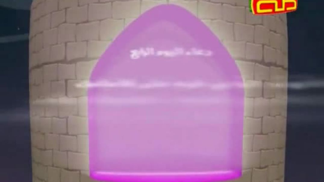 أدعية أيام شهر رمضان - دعاء اليوم الرابع