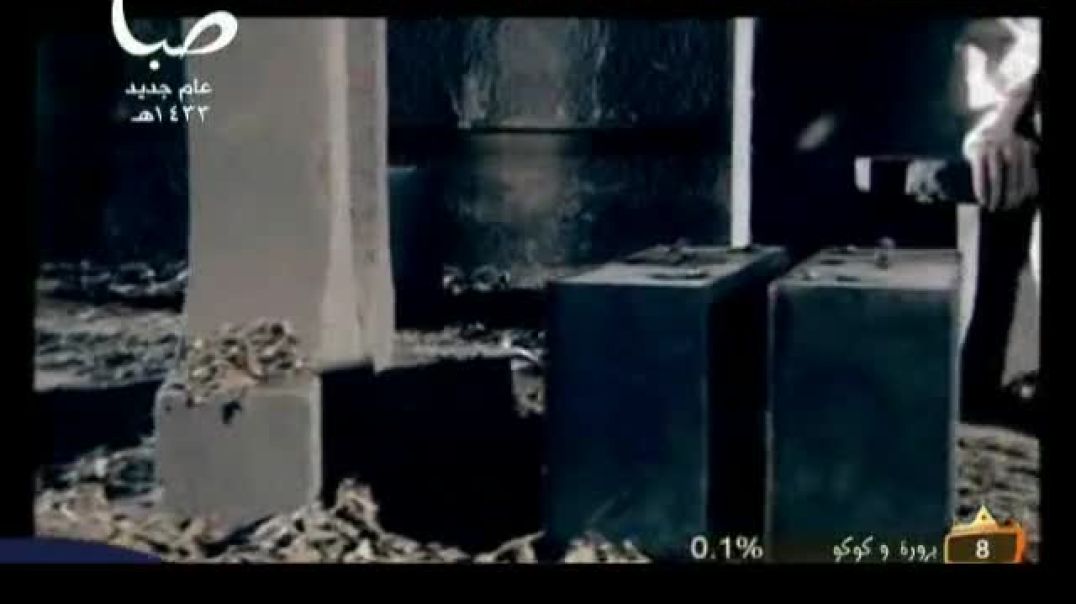 أنشودة حنيني - عبد القادر قوزع