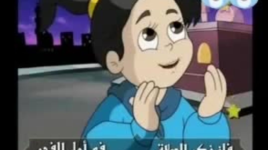 أنشودة حي على الصلاة