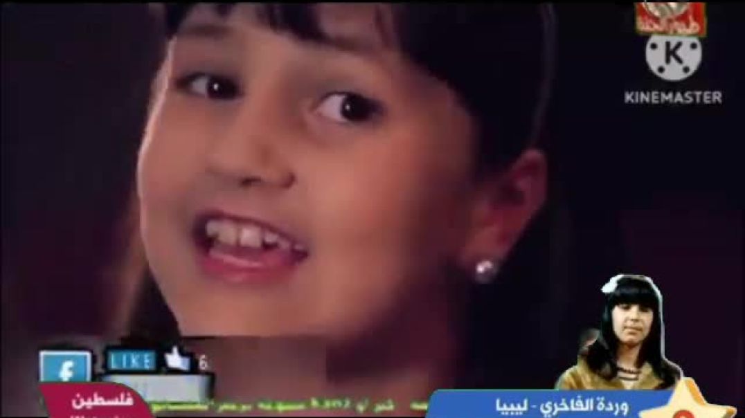 دجاجي الكبيرة عنا دار جديد لين الصعيدي طيور الجنة