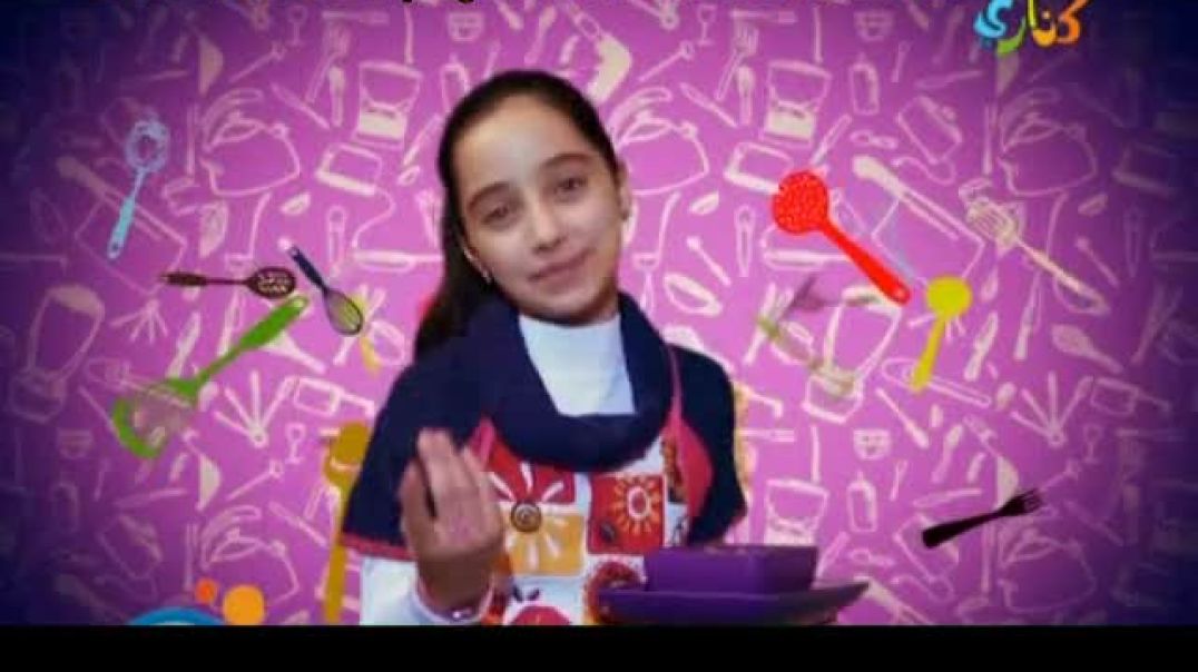 أنشودة بابا وماما أحلي اثنين - جودي حسان - قناة كناري