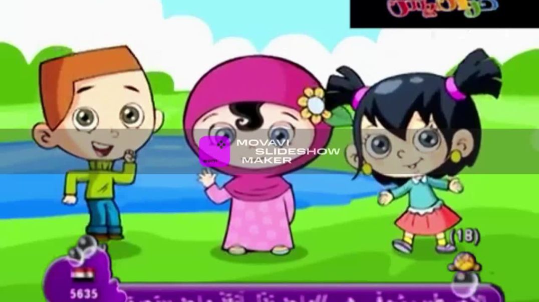 غمض عينك حنان الطرايرة قناة كراميش 2011