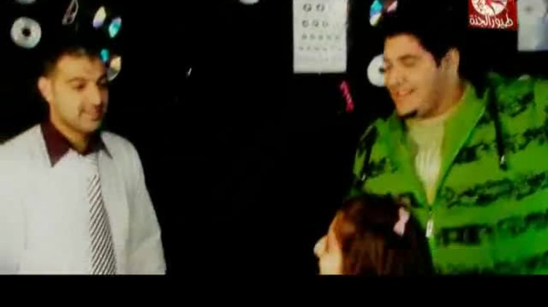 أنشودة يسلمو يا دكتور - طيور الجنة