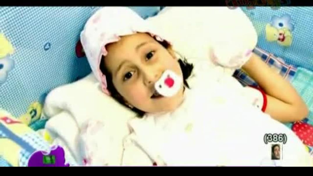 أنشودة أنا وجعان - قناة كراميش