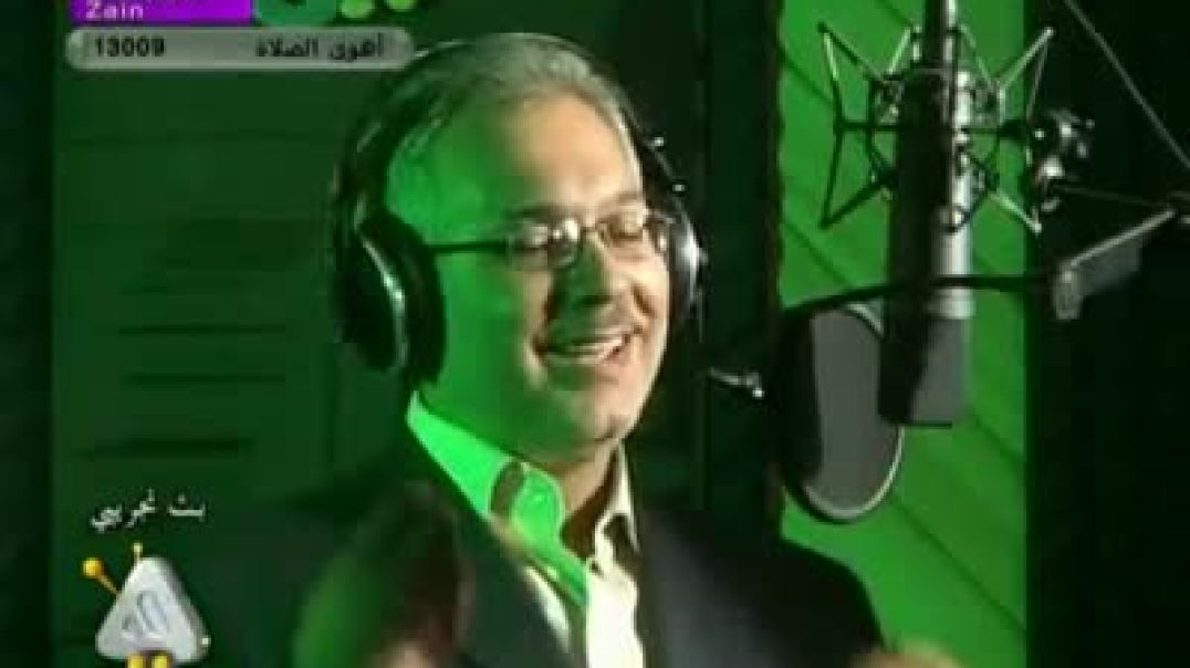 أنشودة أبهى رداء - قناة هادي