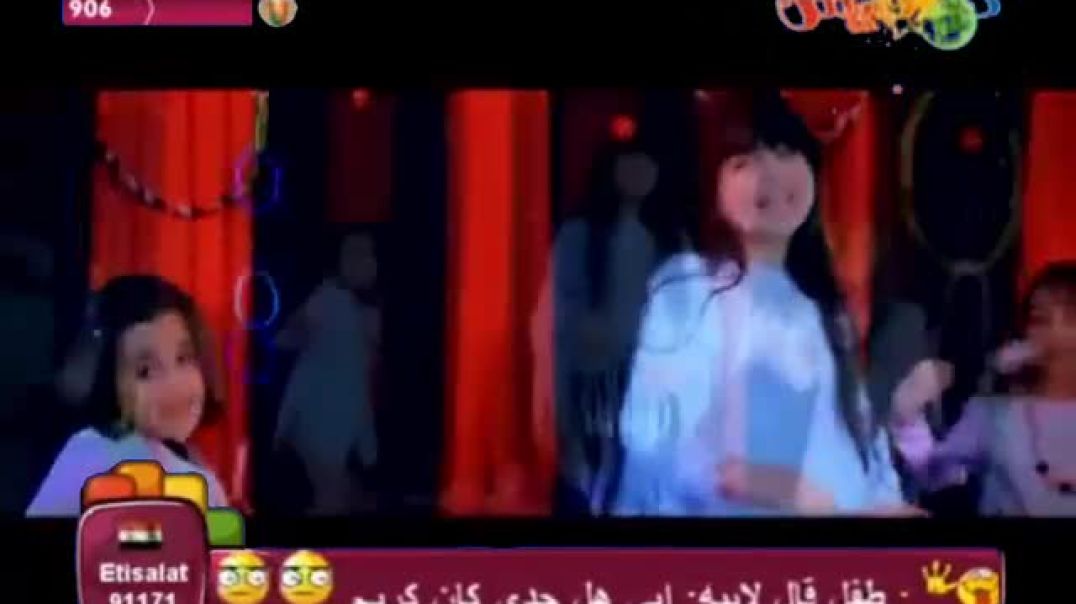 انزل يا قمر امل قطامي قناة كراميش 2012