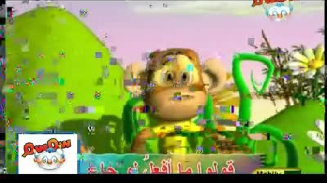 أناشيد الأصدقاء - التعاون