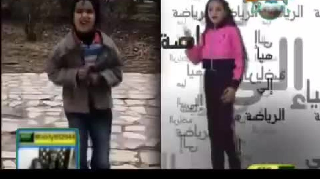 أنشودة هيا إلى الرياضة - قناة سمسم