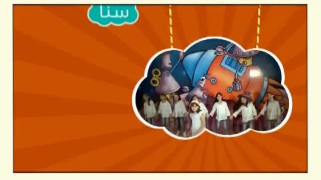 عودة قناة سنا للأطفال عن قريب