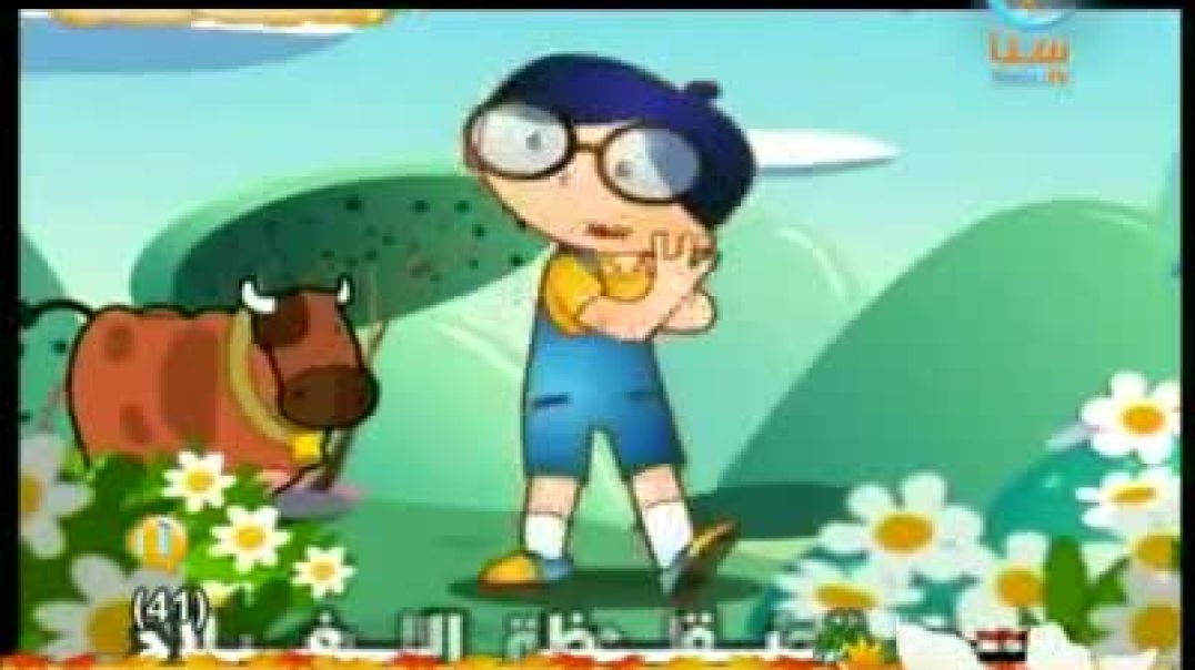 أنشودة الفلاح - قناة سنا