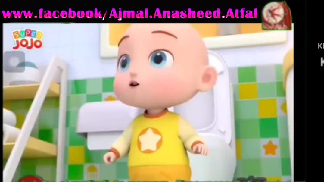 انشودة البول فرقة طيور الجنة