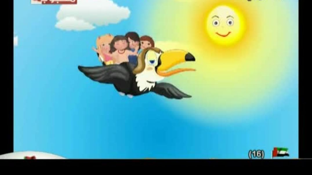 أنشودة لمّتنا - محبوبة