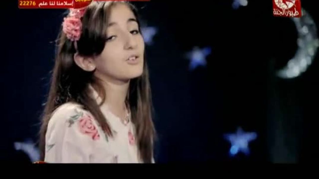 فوازيرنا 16 - ديمة بشار - طيور الجنة