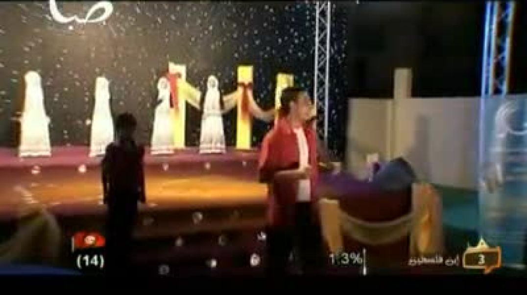 أنشودة بابا علمني صلي - فرقة صبا