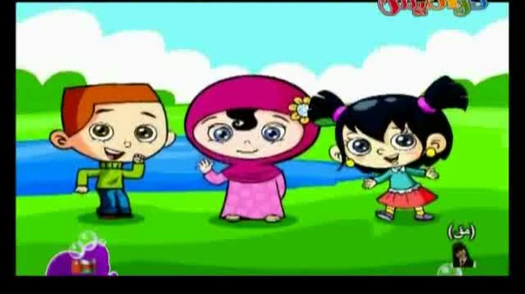 أنشودة ركز فكر - قناة كراميش