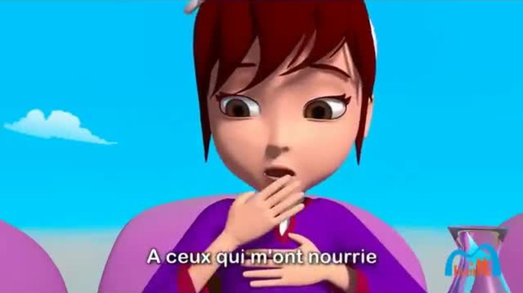 أنشودة بسم الله - النسخة الفرنسية