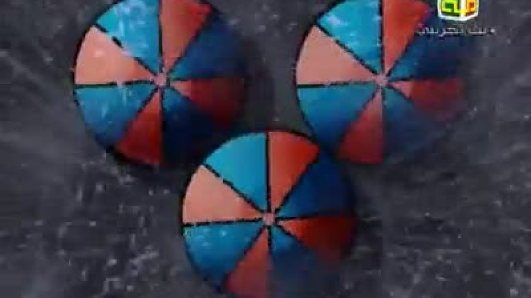 قناة طه - عم بتشتي