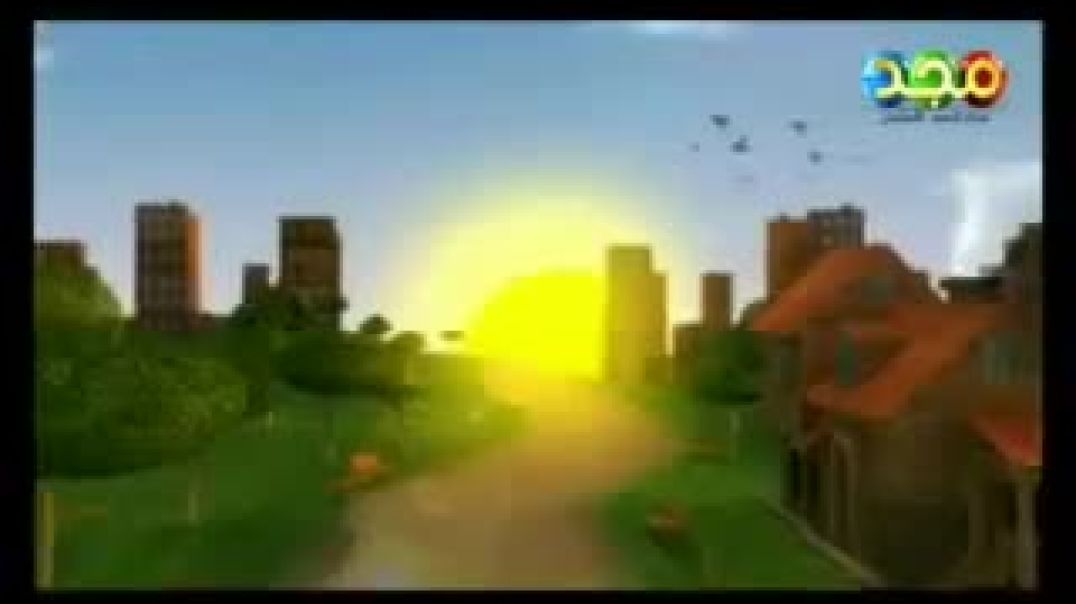 أنشودة ذات نهار