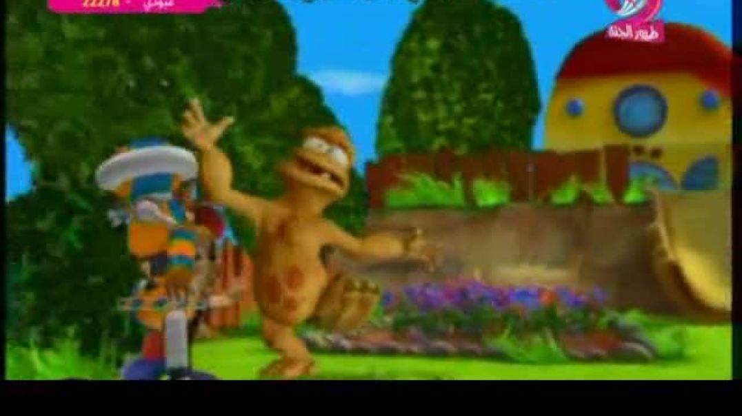 اكتشف مع سليم - الحركة