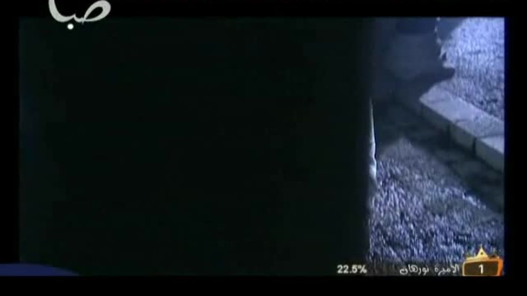 سامي يوسف - وحدي