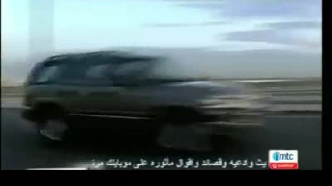 إلّا صلاتي - الشيخ العفاسي