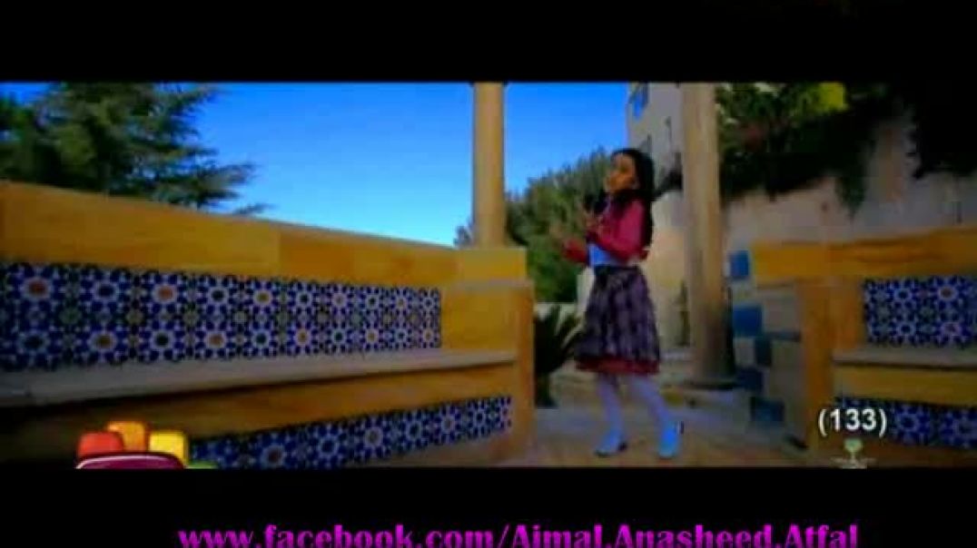 أنشودة مطرة - حنان الطرايرة - كراميش