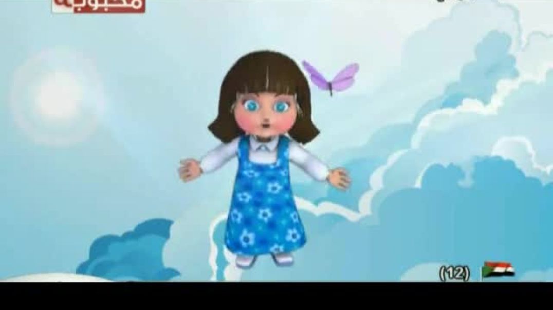 أنشودة عندي قلم - قناة محبوبة