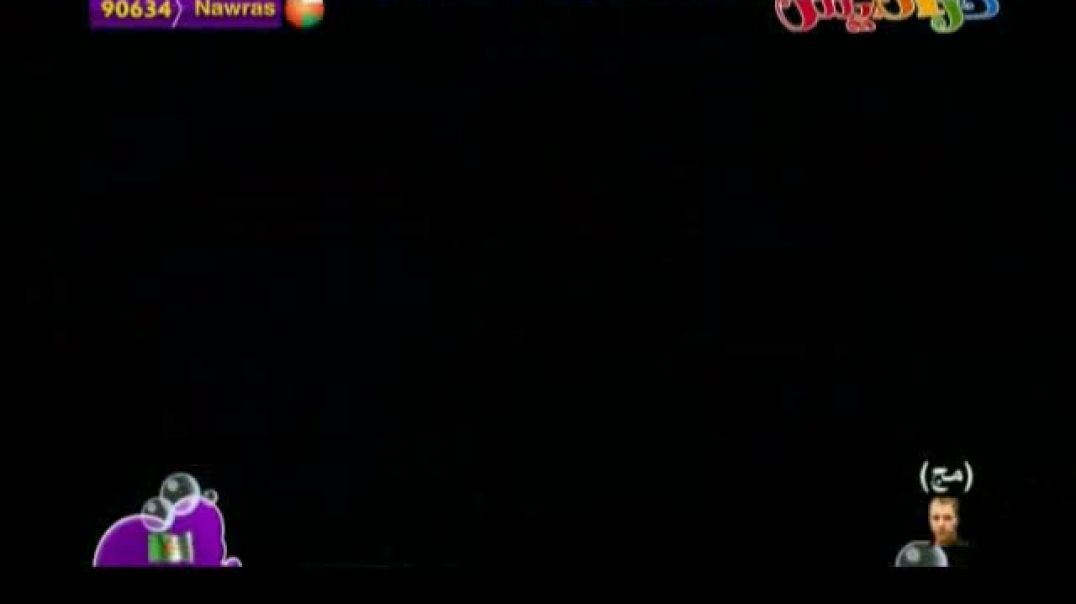 أنشودة فانوسك رمضان - قناة كراميش