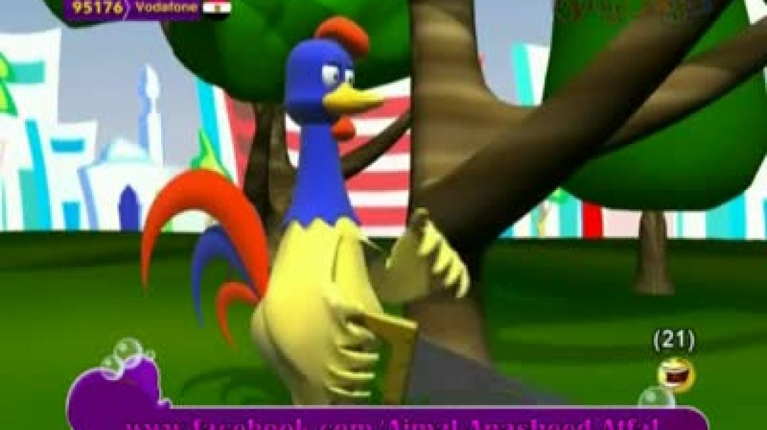 عائلة أبو بشار - فوائد الأشجار