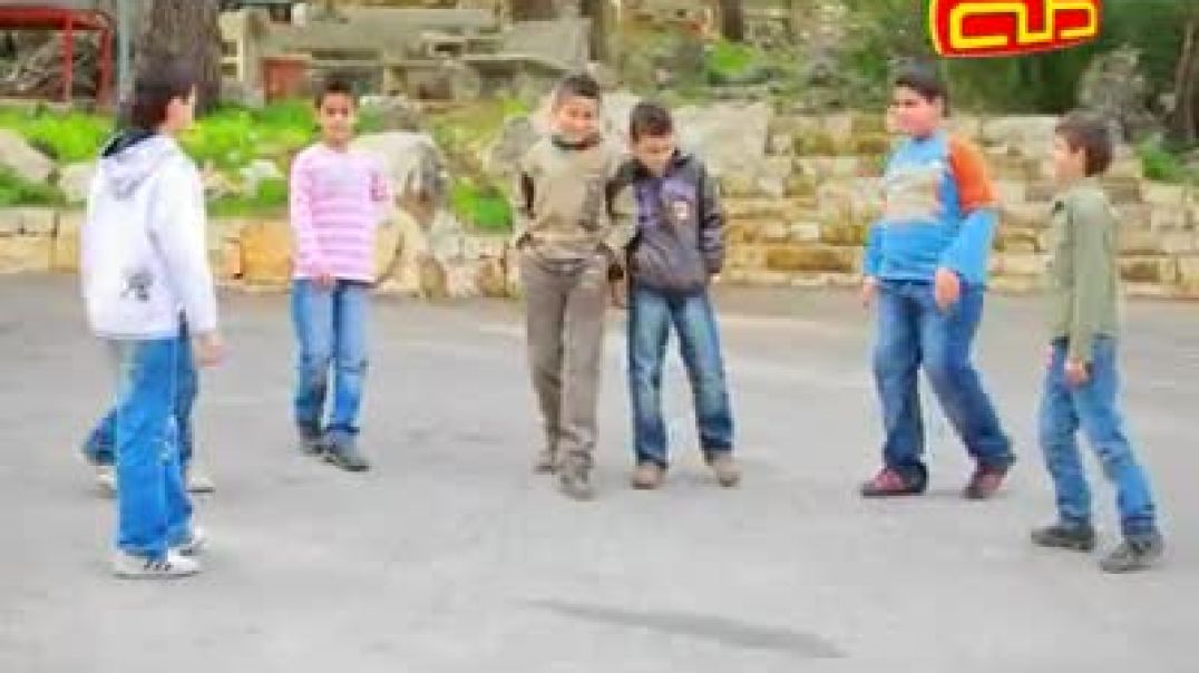 ألعاب الضيعة - شرطة و حرامية