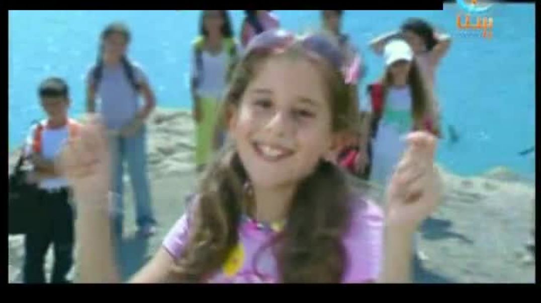 أنشودة مدرستي - عنان خياط - سنا